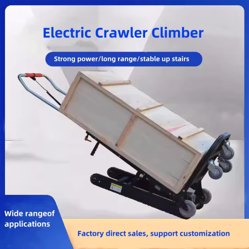Stair Climber Factory - Fully Automatic Crawler Foldable