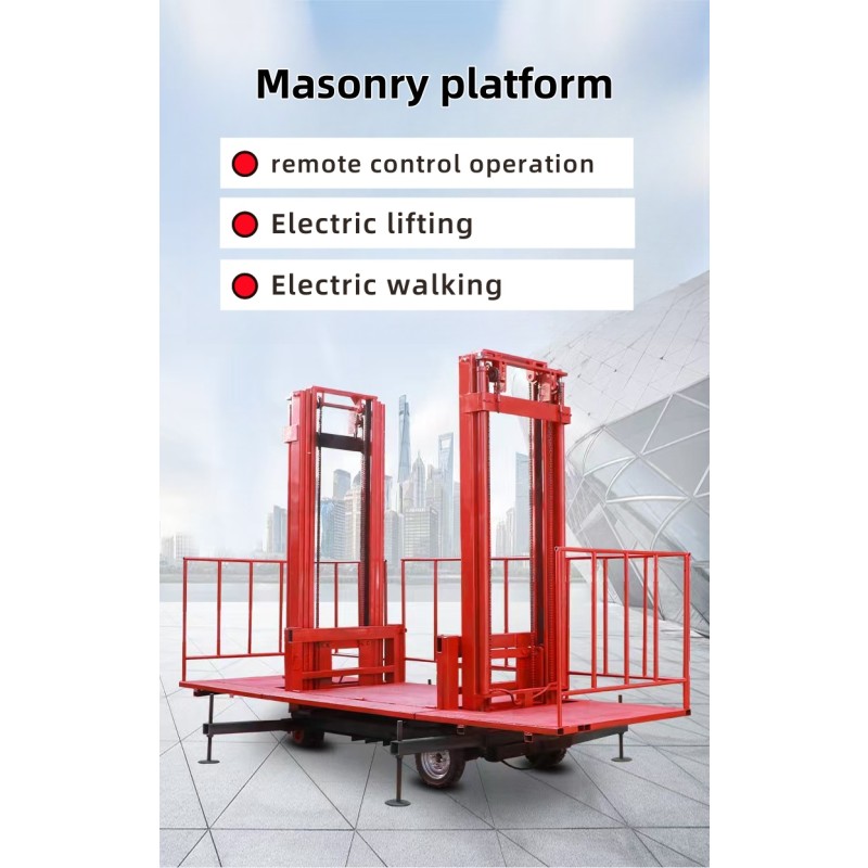 Electric Scaffolding Supplier - High Sales Quality