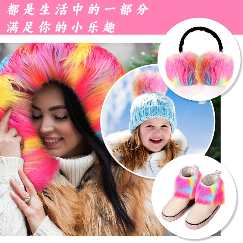 Fur Strip Manufacturer - Faux Furry Patch Ribbon Beard