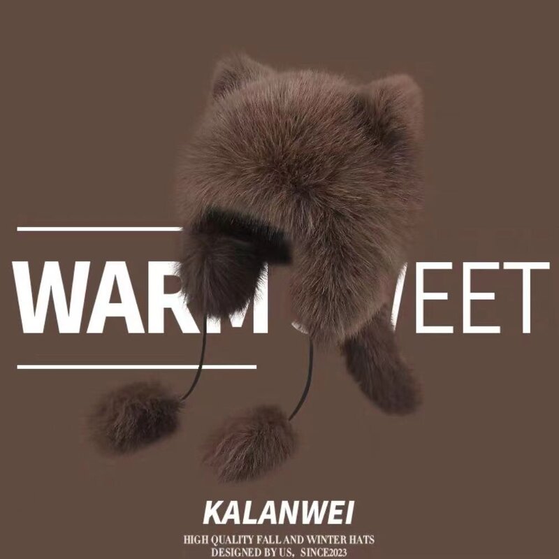 Winter Beanie Factory - Cute Raccoon Faux Fur Knitted