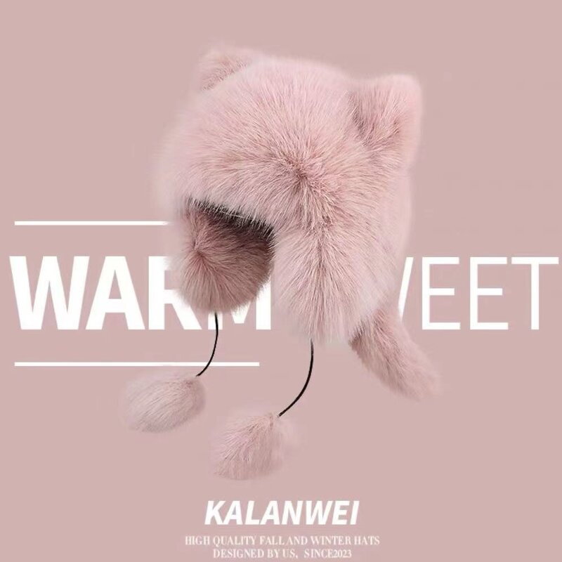 Knit Beanie Manufacturer - Faux Fur Raccoon Winter Plush