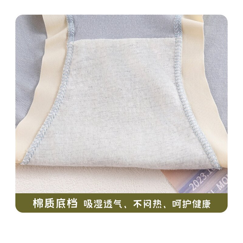 Underpant Factory - Soft Modal Girl's Underwear