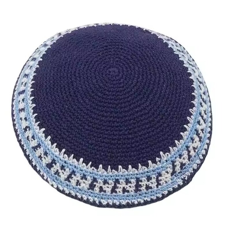 Kippah Manufacturer - Hand-Crocheted Jewish Skullcap