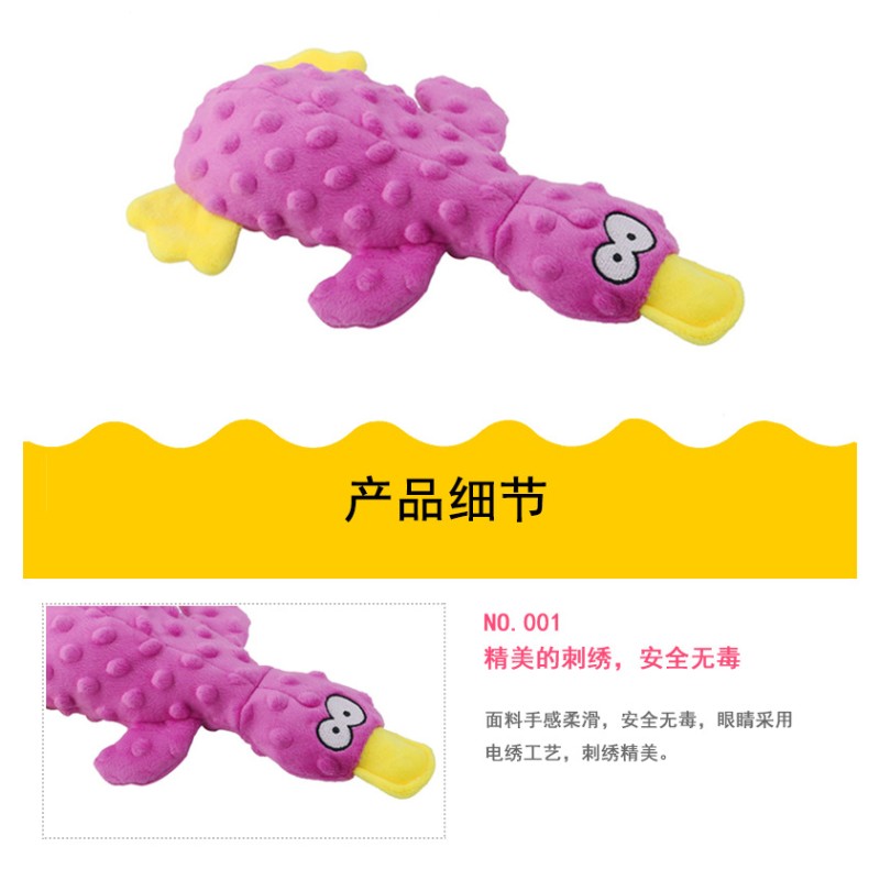 Plush Dog Toy Manufacturer - Wholesale Custom Stuffed Animal