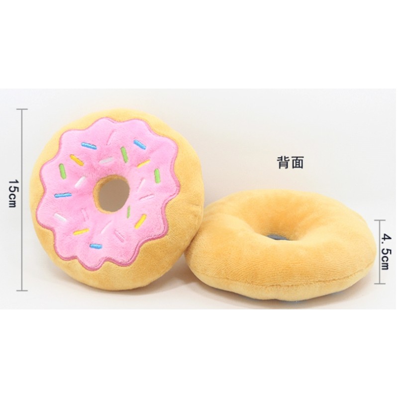 Pet Plush Toy Manufacturer - Donut 15cm Christmas Squeaky