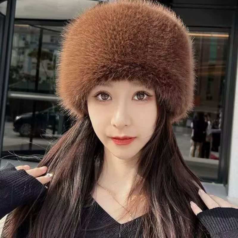 Faux Fur Hat Factory - Russia Style Warm Plush Beanie