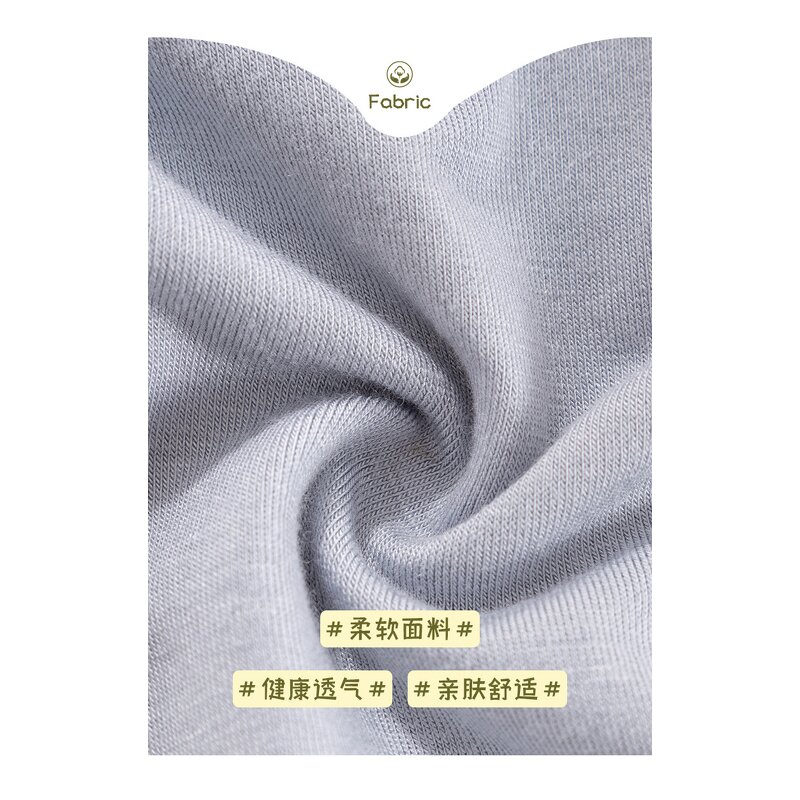 Underpant Factory - Soft Modal Girl's Underwear