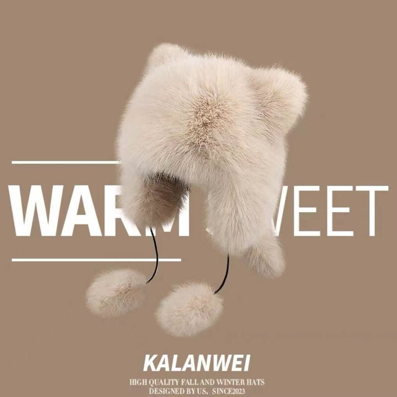 Winter Beanie Factory - Cute Raccoon Faux Fur Knitted