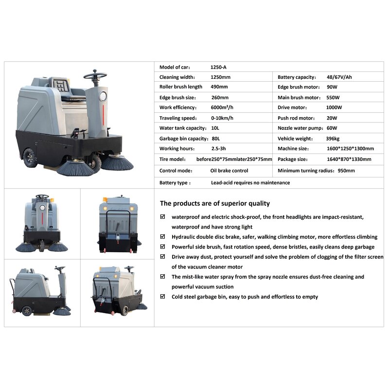 Ride-On Battery Sweeper - Commercial Electric Factory