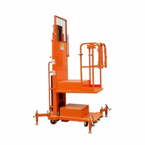 Elevated Work Platform - 3-5m Order Picker Factory