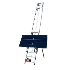 Steel Ladder Hoist Factory - 200-300kg Remote Control Wire