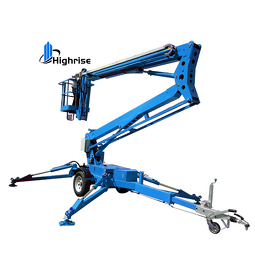 Boom Lift Supplier - 360 Swivel Turret Telescopic Spider