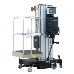 Mast Lift Manufacturer - Aluminum Single Vertical Push Around