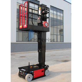 Telescopic Mast Lift Manufacturer - Manual Power Mini Vertical