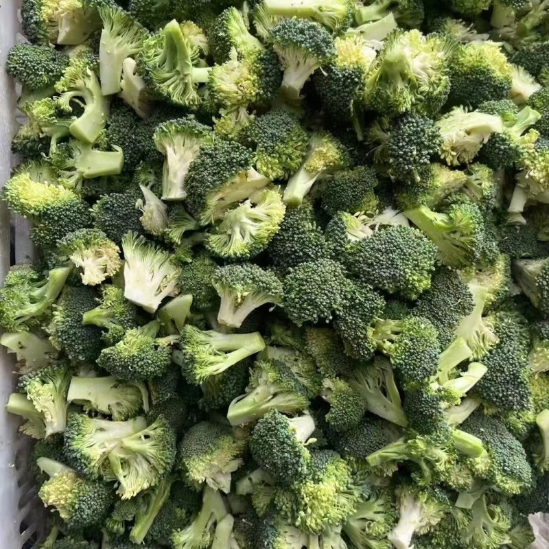 All Vegetable Choose Custom Shape Whole Slice Strip Dice China Supplier Wholesaler Fresh IQF Frozen Broccoli Green Cauliflower