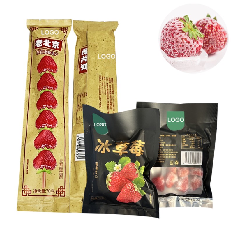 OEM ODM Free Sample Custom LOGO Package IQF Competitive Price Top Notch Fresh Fruit Frozen Litchi Lychee