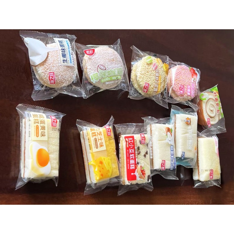 Free Sample OEM ODM Custom LOGO Package 13 Flavors Delicious Portable Ready To Eat Bread