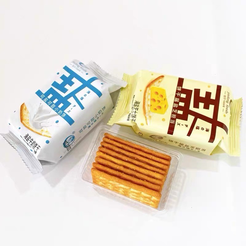 OEM ODM Free Sample Custom Package Snack Sesame Milk Salt Chive Scallion Variety Flavor Cookie Biscuit