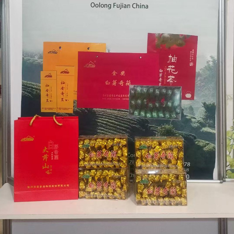 OEM ODM Free Sample Custom LOGO Package Special Orchid Fragrance High Aroma Oolong BaiyaQilan Tea Supplier