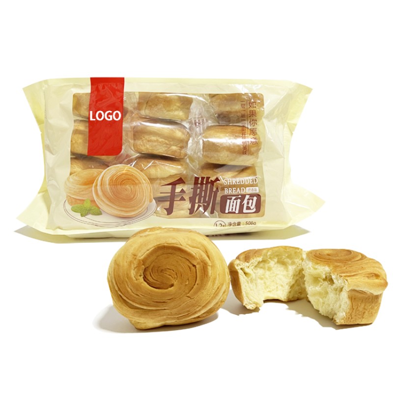 Free Sample OEM ODM Custom Package Snack Satisfy Hunger Hand Tearing Instant Bread