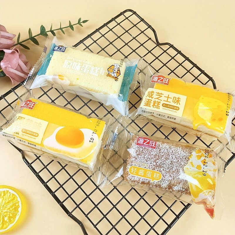 Free Sample OEM ODM Custom Package Snack Satisfy Hunger Hand Tearing Instant Bread