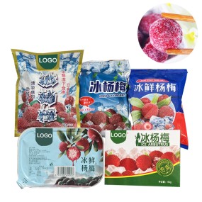 OEM ODM Free Sample Custom LOGO Package Fresh IQF Waxberry Frozen Red Bayberry Raspberry