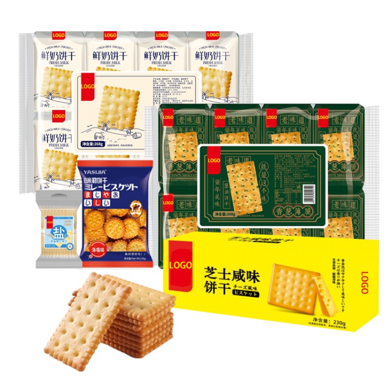 OEM ODM Free Sample Custom Package Snack Sesame Milk Salt Chive Scallion Variety Flavor Cookie Chocolate Biscuit