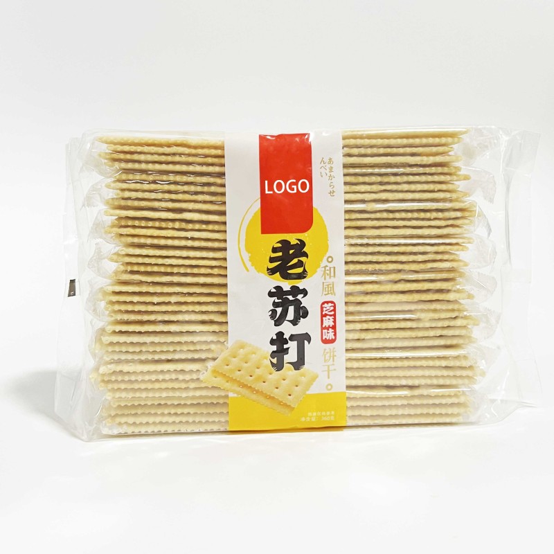 OEM ODM Free Sample Custom Package Snack Satisfy Hunger Hand Tearing Portable Single Individual Packing Instant Bread