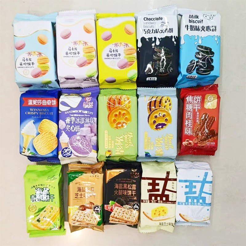 OEM ODM Free Sample Custom Package Snack Satisfy Hunger Hand Tearing Portable Single Individual Packing Instant Bread