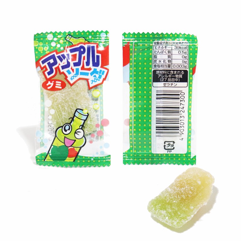 LX 1kg Freeze-Dried Sour Candy Minicrush Fruit Flavored Sweets Snacks with Icing Decoration Halal Certified Bulk Packed