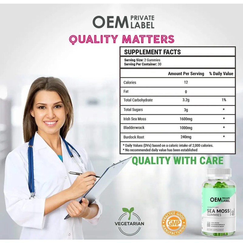 Private Label Vegan Sea Moss Gummies for Immune System Sea Moss and Bladderwrack Gummies Gummi Vitamin