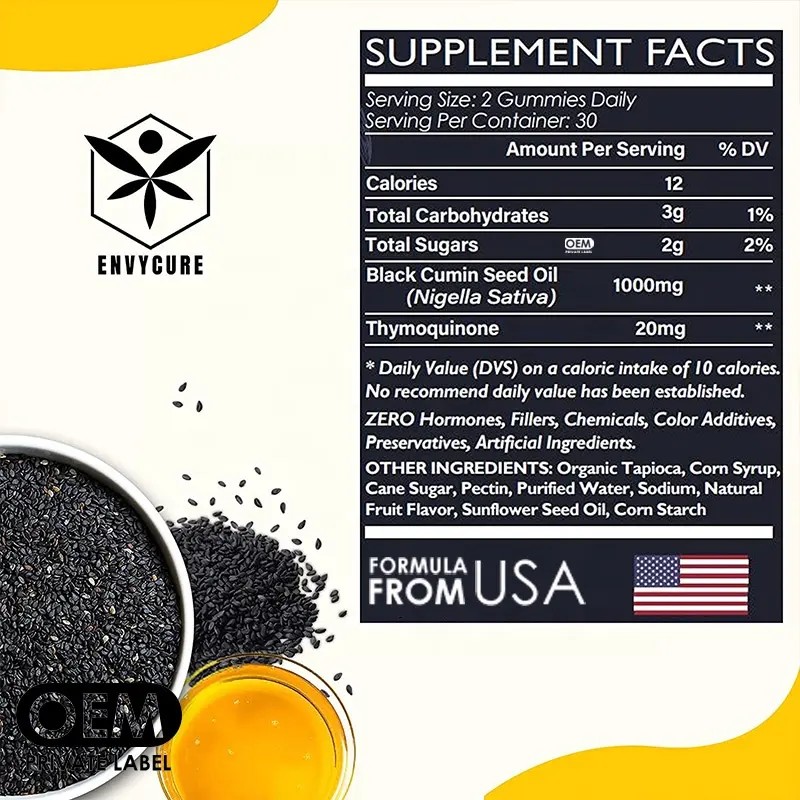 OEM Customized Immune Support Joints Digestion Skin Glow Hair Nails Skin Black Seed Oil Gummies