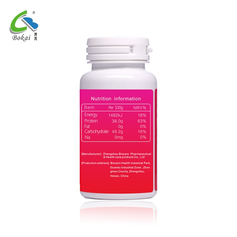 OEM Private Label Customized Formula Supplements Skin Whitening Capsules Chewable Swallow Collagen Tablet