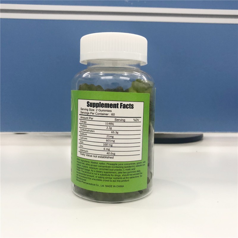 BIOCRICH OEM Private Label Calcium Iron Zinc Selenium Gummies Trace Element Immune Booster Supplement for Kids