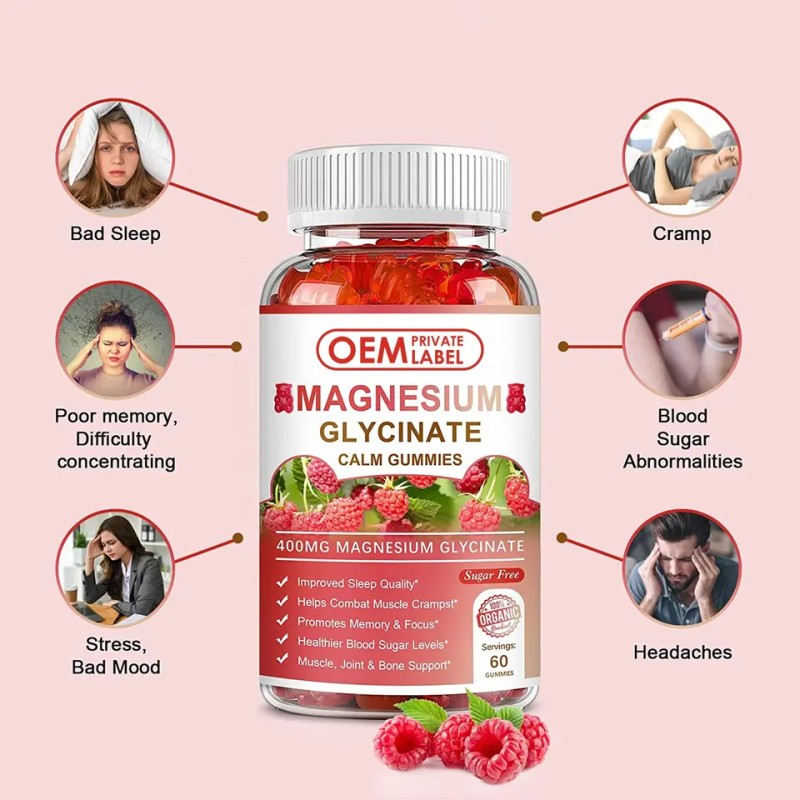 Biocaro OEM Private Label Halal Vegan Magnesium Glycinate Gummies Jelly Candy Vitamin and Mineral Magnesium Citrate Supplements