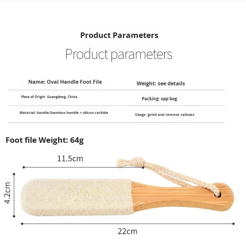 Hot Selling Pedicure Foot Care Tool Sandpaper Double Side Callus Remover Foot File With Wooden Handle