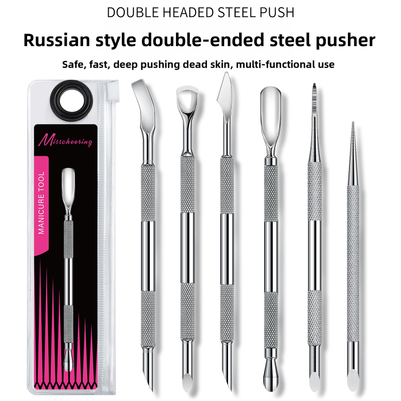 High-End  Stainless Steel Nail Art Double-Headed Horseshoe Steel Pusher Pre-Treatment Cuticle Fork Wholesale Nail Remover Pusher