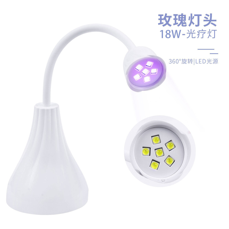 Portable USB Nail Polish Phototherapy Machine Quick-Drying Home Use Lamp with Lotus Design