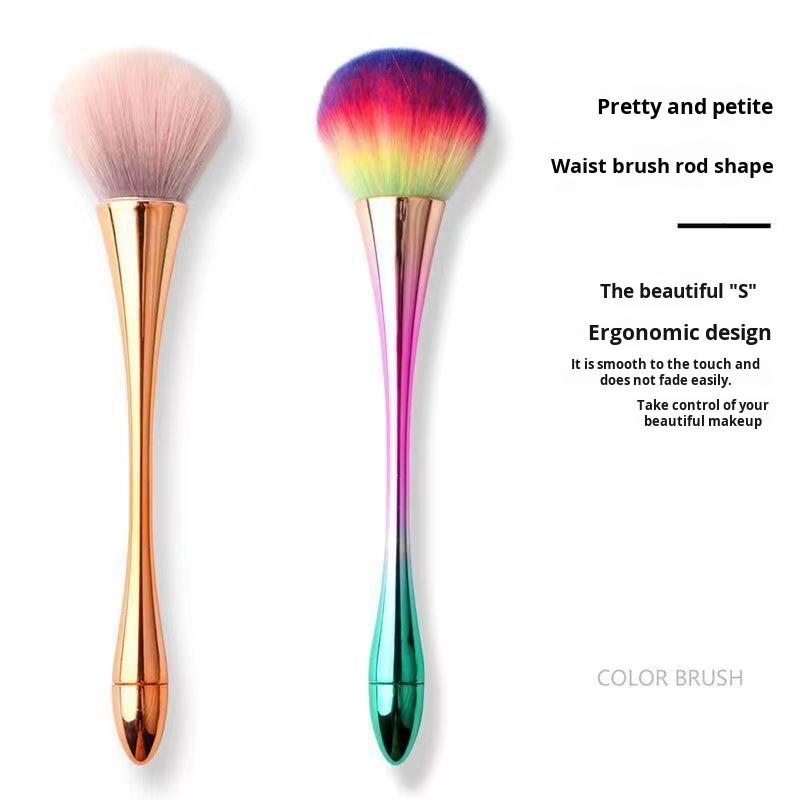 Crimped Ferrule Nylon Nail Powder Brush Net Red Small Waist Makeup Brush Soft Loose Powder Blush Brush Wholesale Option