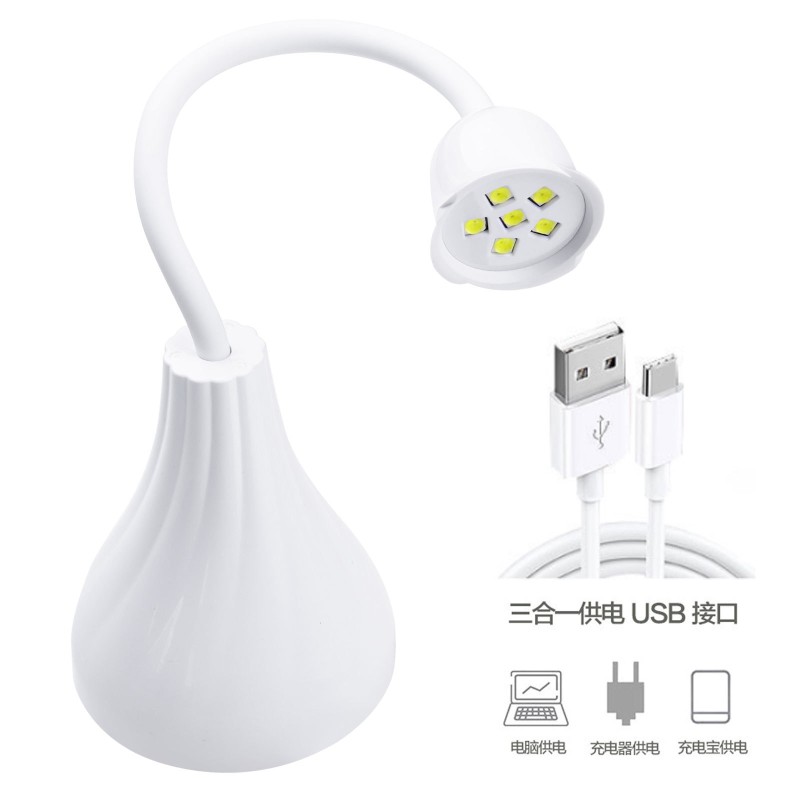 Portable USB Nail Polish Phototherapy Machine Quick-Drying Home Use Lamp with Lotus Design