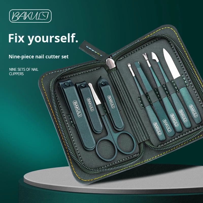 Leather Holster Nail Clipper Set Beauty Tool with Ear Scoop Eyebrow Scissors Tweezers for Dead Skin Pedicure Gift