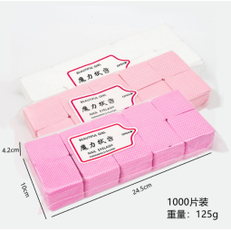 Manicure Cleaning Cotton Pieces for Eyelash Glue Bottle and Nail Armor Wash Wiping Removal Nail Supplies