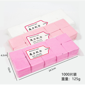 Manicure Cleaning Cotton Pieces for Eyelash Glue Bottle and Nail Armor Wash Wiping Removal Nail Supplies