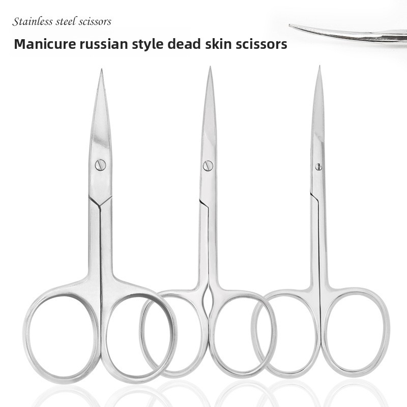 Customizable Russian-Style Manicure Scissors Classy Stainless Steel Curved Scissors Sharp Straight Blade for Dead Personal Care