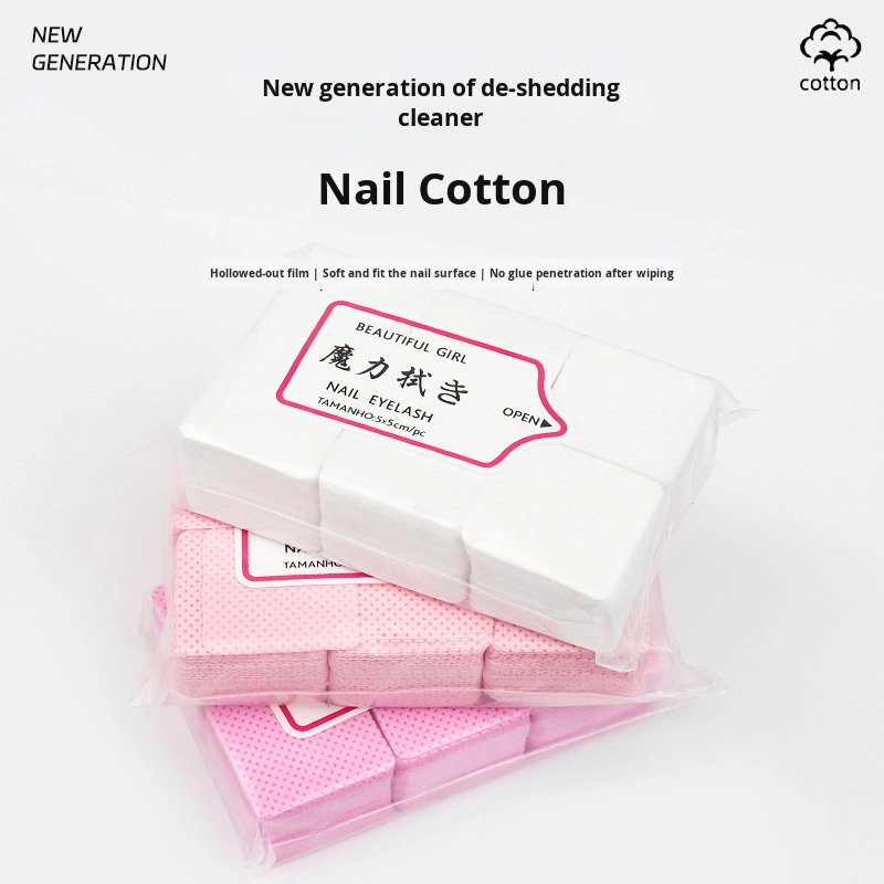 Manicure Cleaning Cotton Pieces for Eyelash Glue Bottle and Nail Armor Wash Wiping Removal Nail Supplies