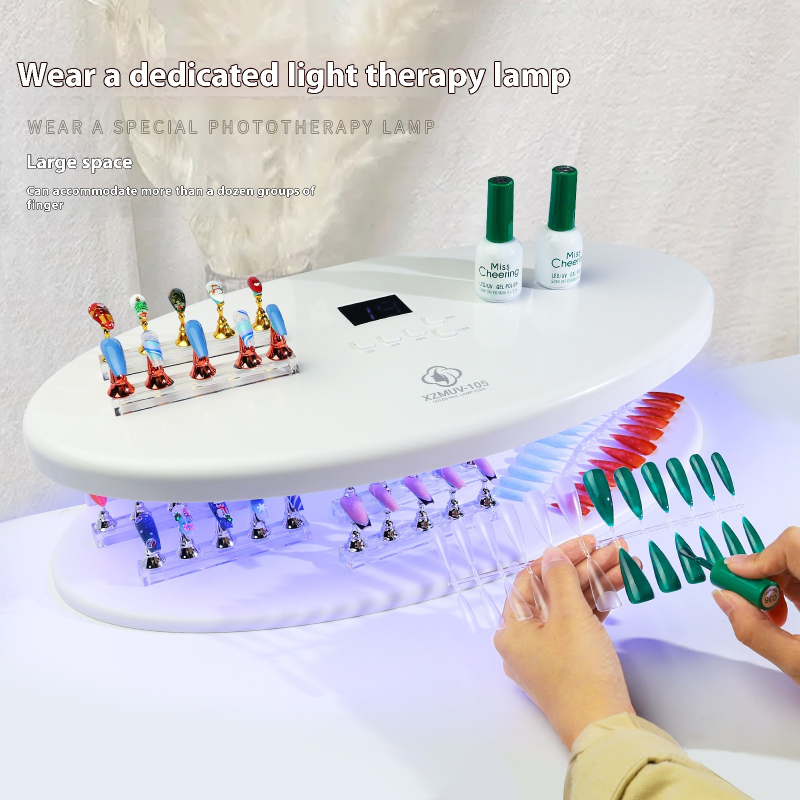 Professional Handmade 256W UV Nail Lamp Quick-Drying LED Gel Curing Machine Wearable with Metal & Plastic Material