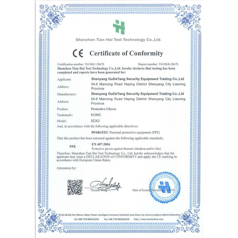 Training Gloves - Willpower Safety Manufacturer