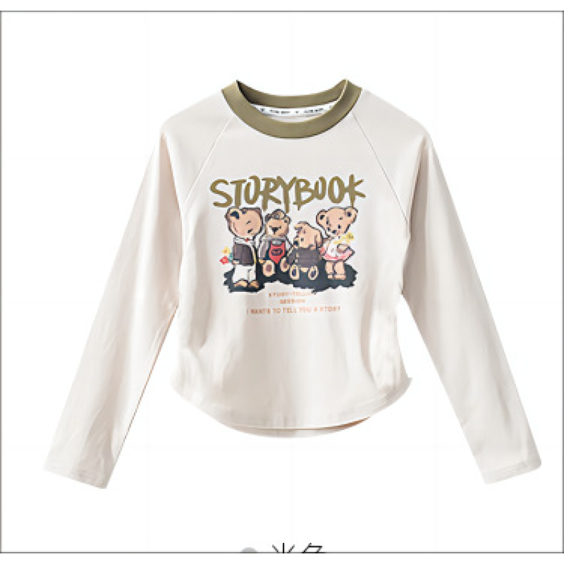 Girls' T-Shirt - Long Sleeve Korean Crew Neck