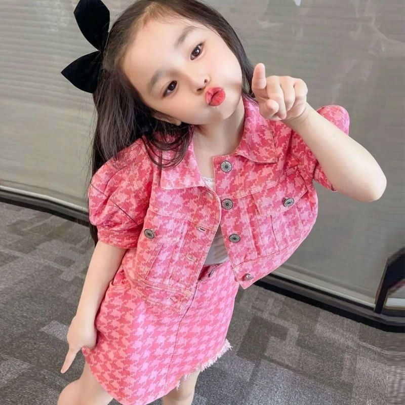 Girls Suit - Short-sleeved Jacket Hip Skirt