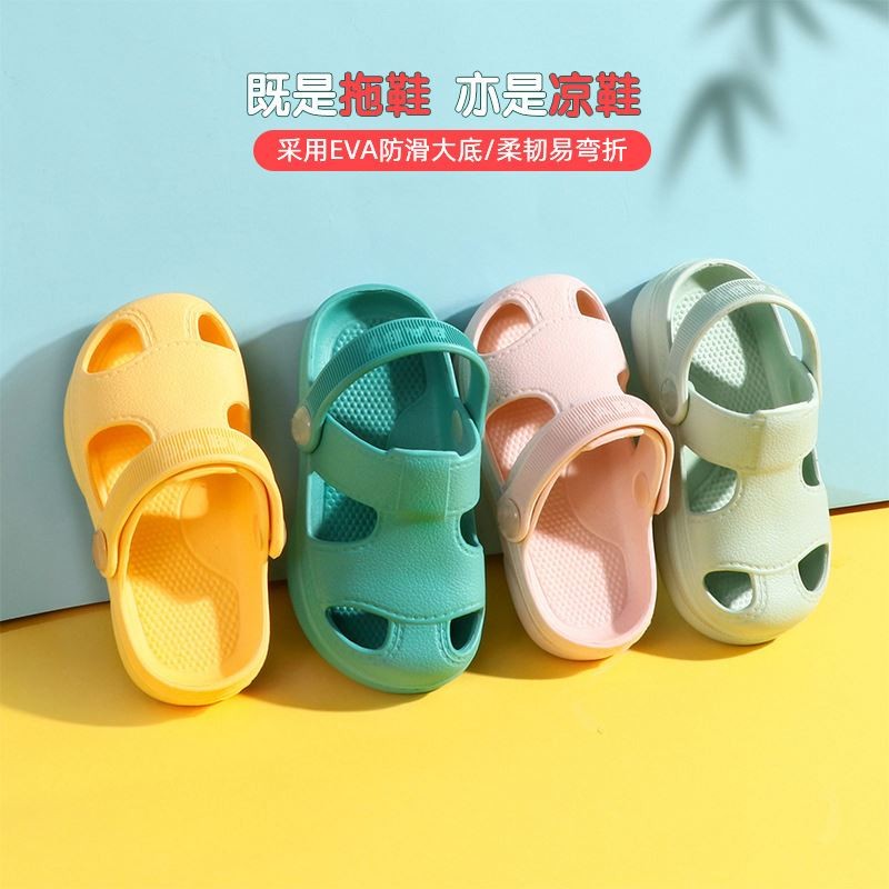 Beach Shoes - Summer Soft Bottom Waterproof